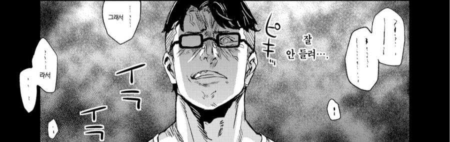 살1자할려는 여학생들 구해주는 만화_5.jpg