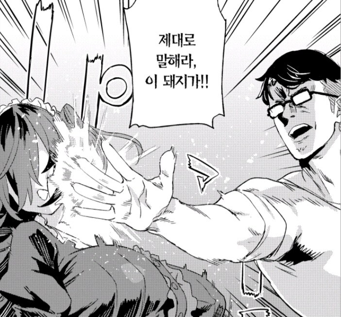살1자할려는 여학생들 구해주는 만화_6.jpg