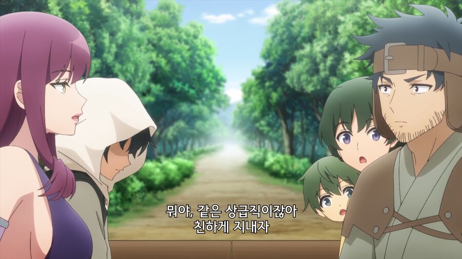 검사라는 사람이 복장이 왜 그래!_2.jpg