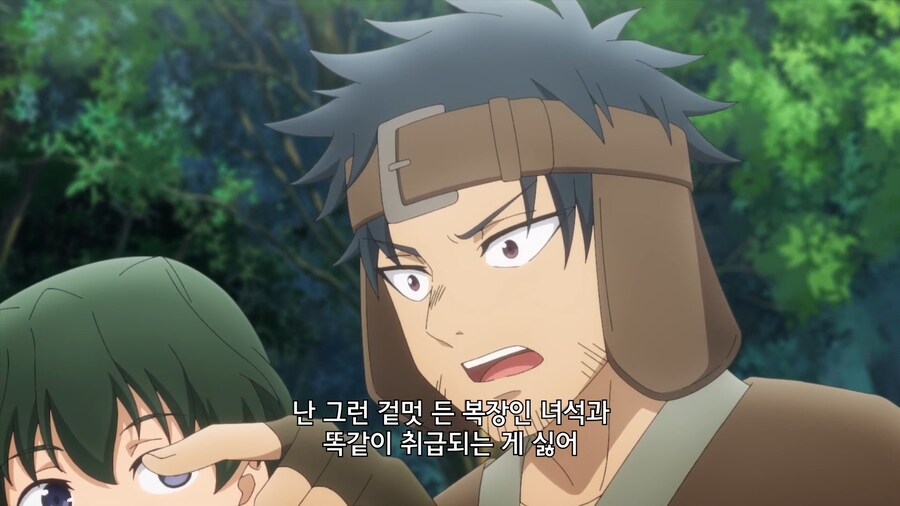 검사라는 사람이 복장이 왜 그래!_3.jpg