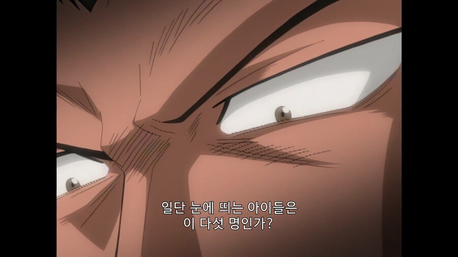 우에키의법칙]신의 눈에 띈 중학생들_1.jpg