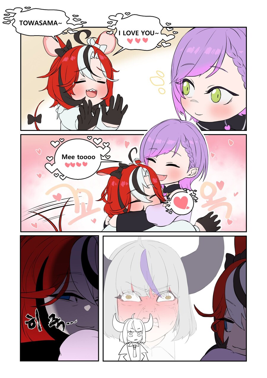 버튜버)토와사마랑 허그하는 벨즈.comic_1.jpg