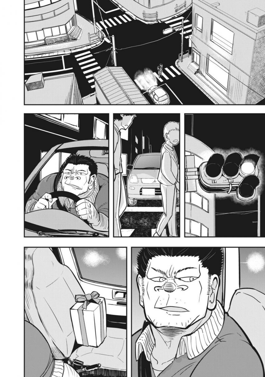 고릴 쌤이 교통사고 당한.manhwa_2.jpg