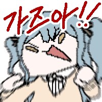 뱅드림)로젤리아 내한콘서트 예매일정 공개_3.png