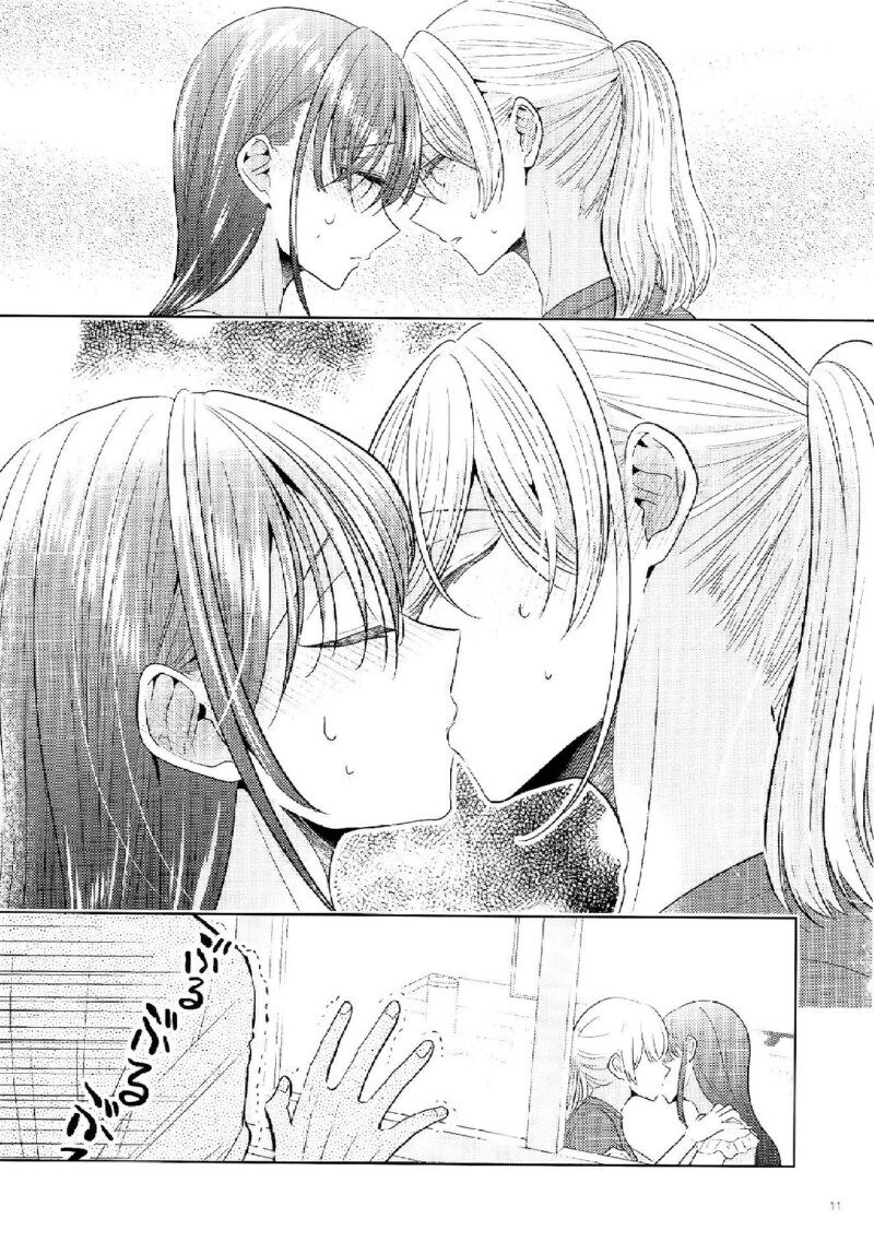 유령은 에로한 짓을 하면 사라진다나봐.manhwa_9.jpg