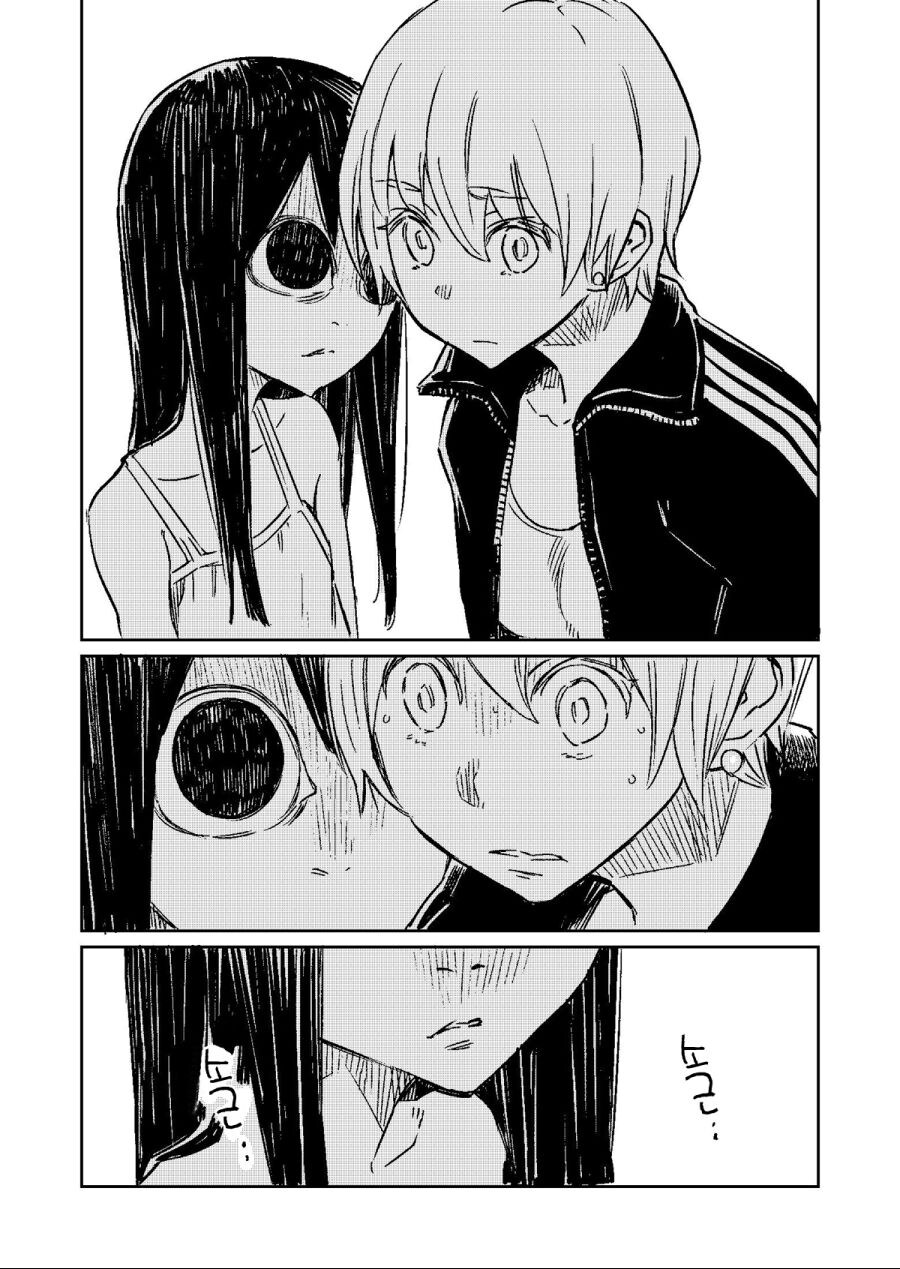 귀신과 동거하는 만화.manga_7.jpg