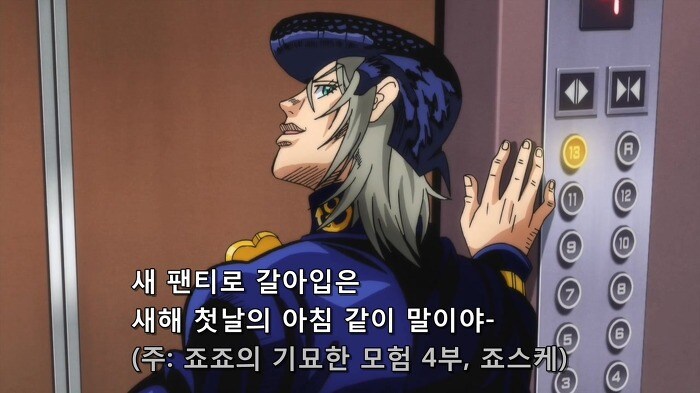 여자 은혼 소리 들었던 옛날 만화/애니_5.jpg