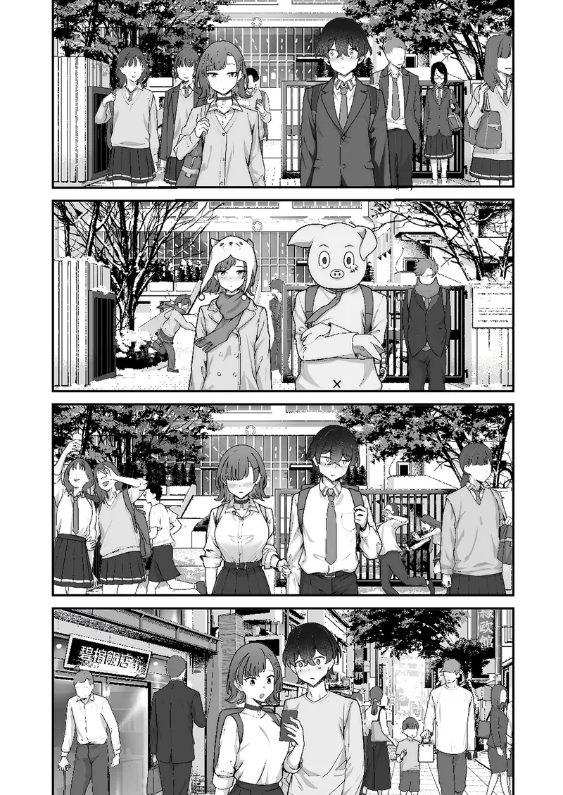 소년과 소녀가 사랑에 빠지는 과정.manga_8.webp
