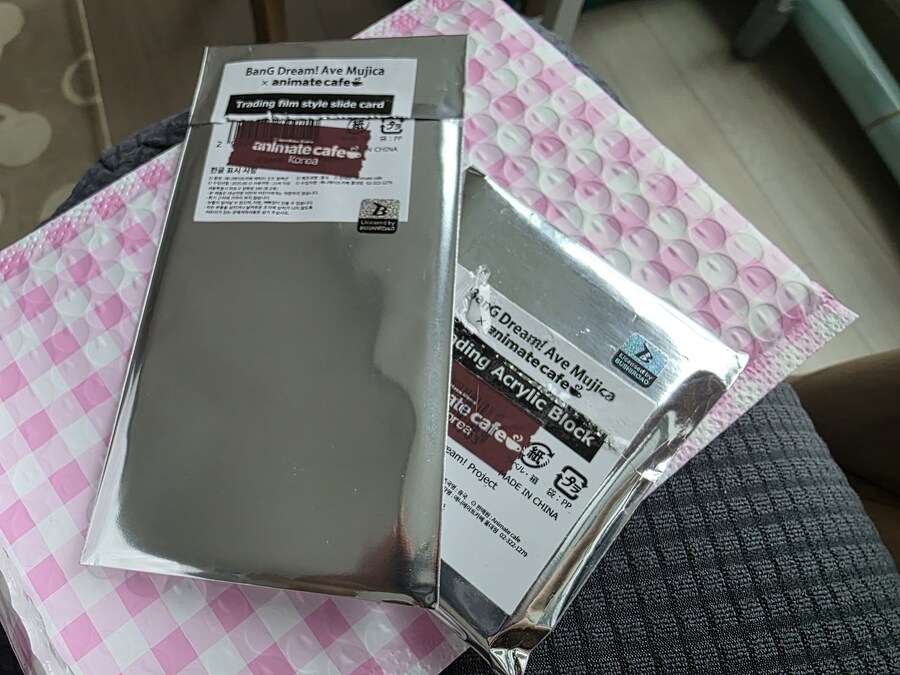 뱅드림) 이쁘면 다임_1.jpg