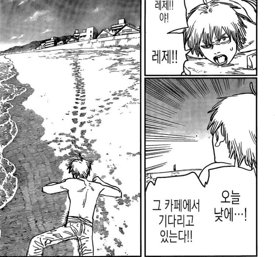 체인소맨) 레제편 결말이 진짜로 슬픈 이유_3.jpg