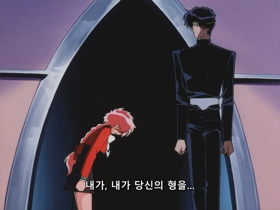 레이어스) 주인공 커플 키차이_3.jpg