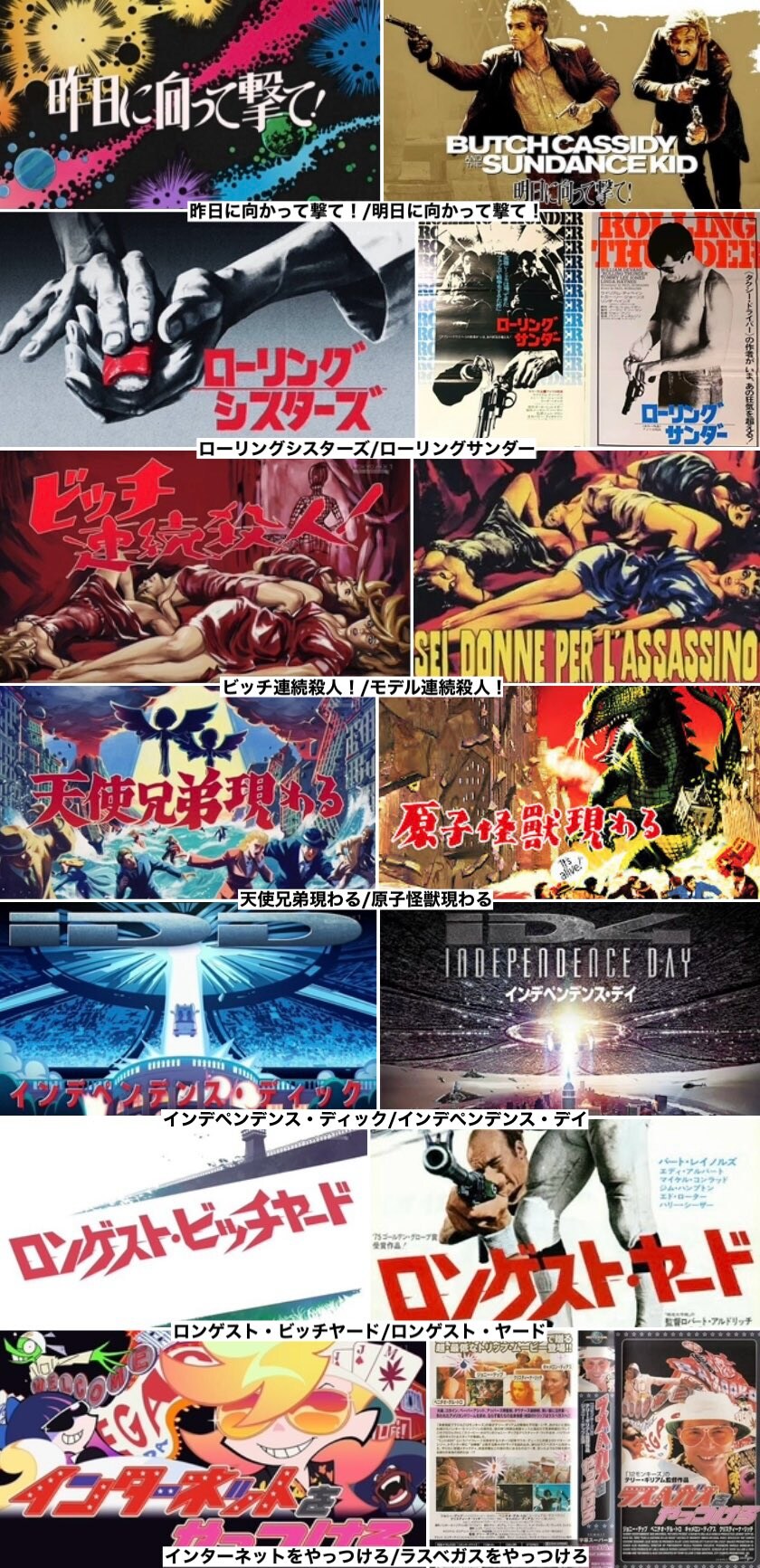 영화가 너무 좋은걸 숨기지 않는 애니 감독_2.jpg