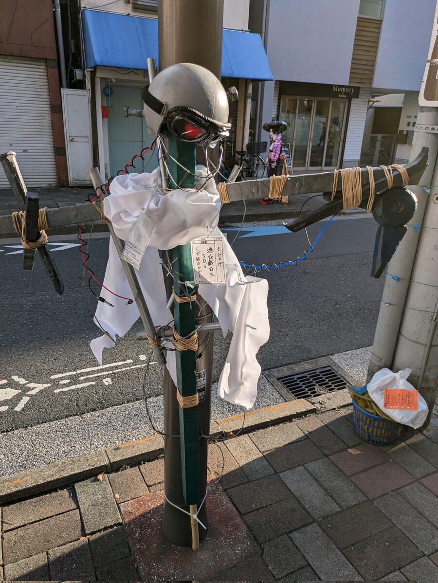 후카가와 허수아비 콩쿨 은상 수상작_1.jpg