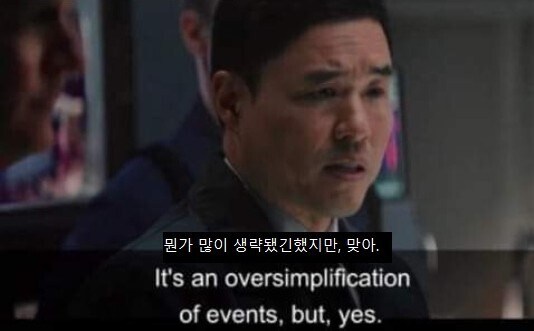 정말 사실만을 말한.manhwa_2.jpg