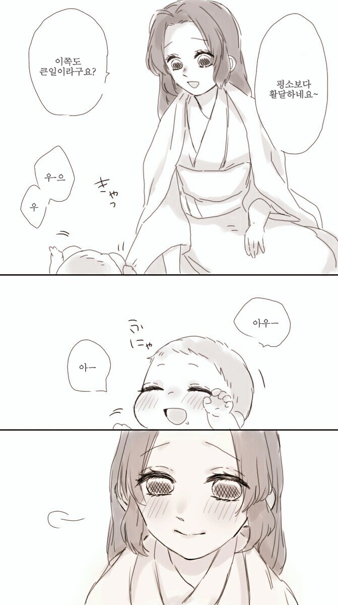 귀멸) 나비저택 존귀사 시키는 만화.jpg_1.png