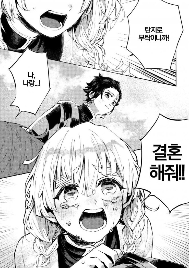 귀멸) 여덕들한테 인기 특출한 캐릭터를 이해하는 법_1.jpg