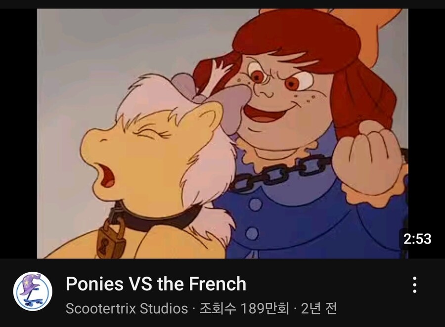 유튜브야 대체 왜 내게 이런걸 보여주느냐._1.jpg