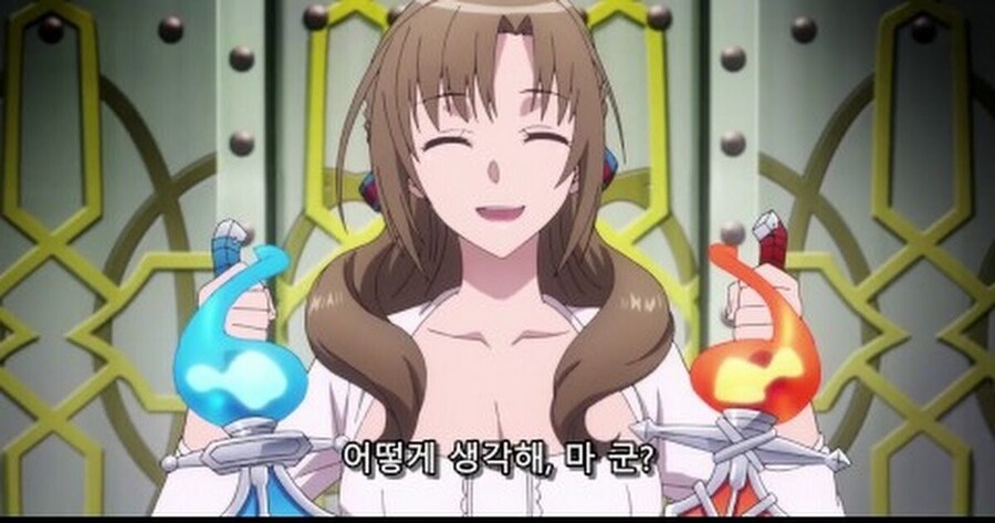 전체공격 2회엄마 봤는데 이거 존나 기괴한 소설임 ... JPG_3.jpg