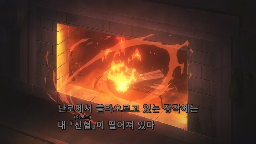 (던만추) 그냥 무능한 가슴끈 여신님인줄 알았는데_6.jpg