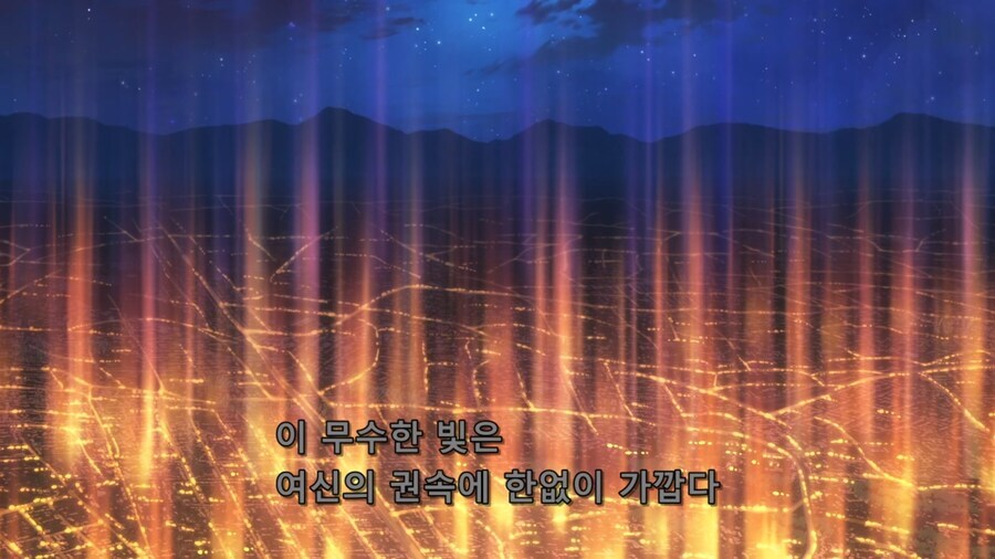 (던만추) 그냥 무능한 가슴끈 여신님인줄 알았는데_7.jpg