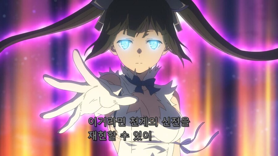 (던만추) 그냥 무능한 가슴끈 여신님인줄 알았는데_8.jpg