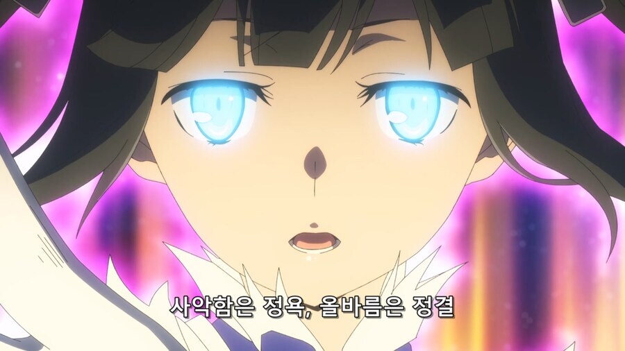 (던만추) 그냥 무능한 가슴끈 여신님인줄 알았는데_12.jpg