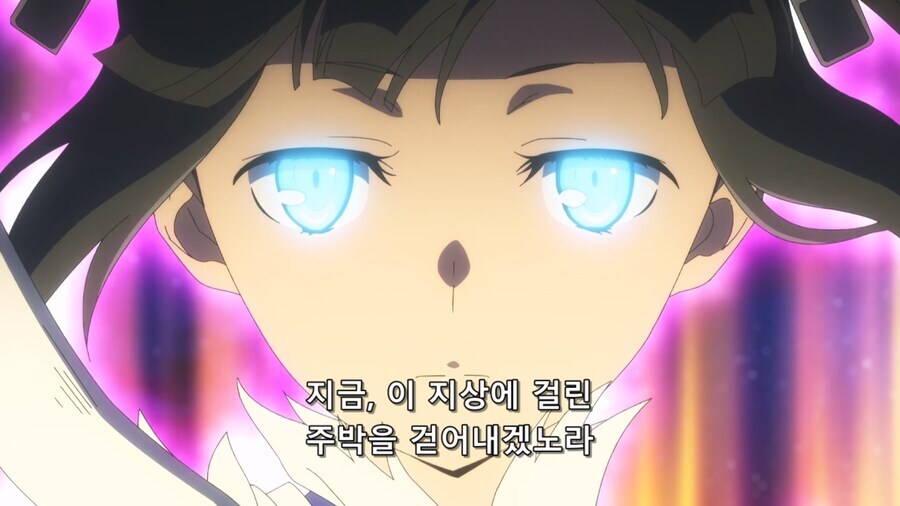 (던만추) 그냥 무능한 가슴끈 여신님인줄 알았는데_13.jpg