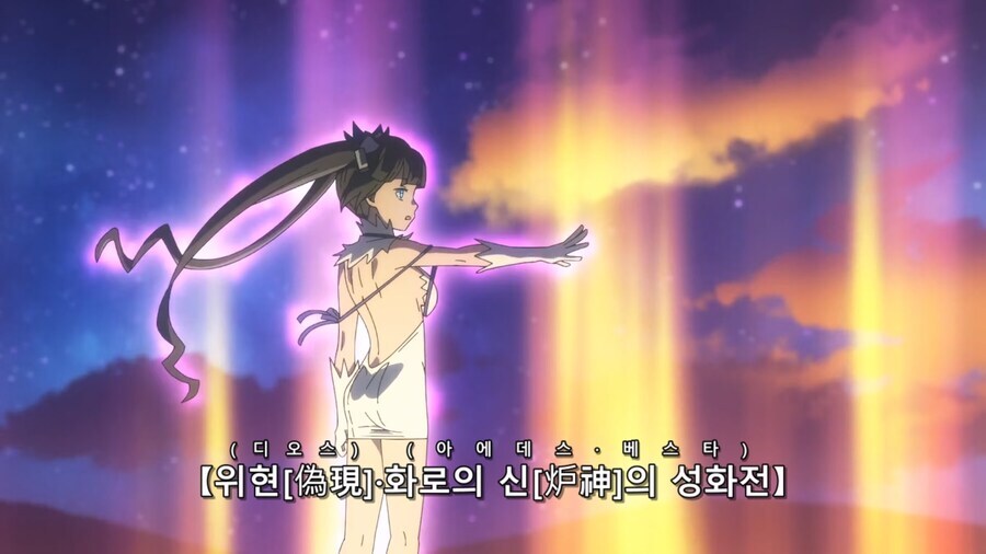 (던만추) 그냥 무능한 가슴끈 여신님인줄 알았는데_15.jpg
