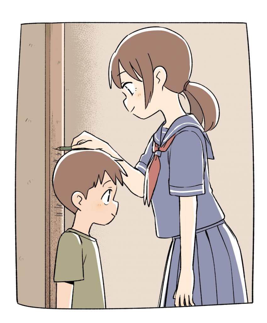 누나순애 manga 모음집_4.jpg