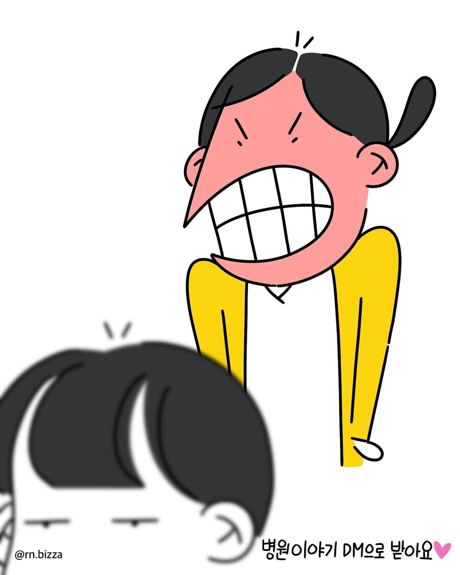 선배가 된 신규의 반전.manwha_13.jpg