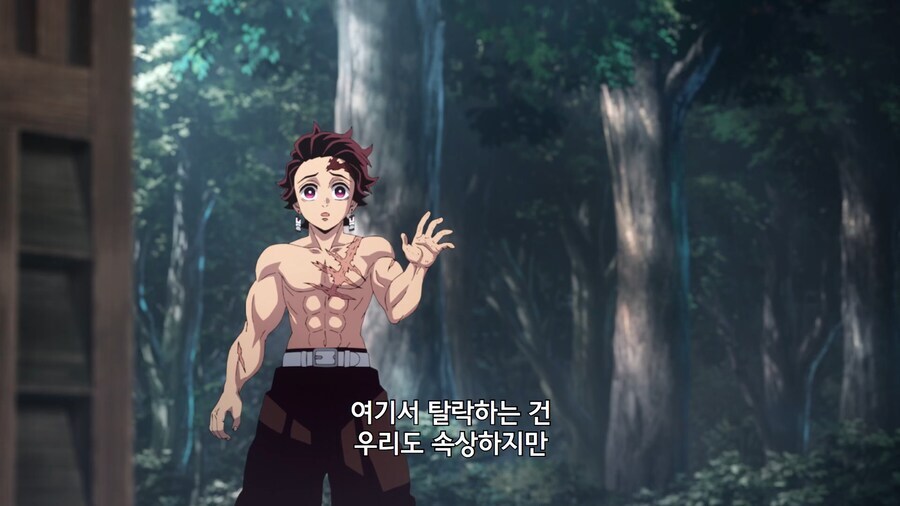 귀멸)훈련 버티지 못한 낙오자들에게 한마디 하는.JPG_2.jpg