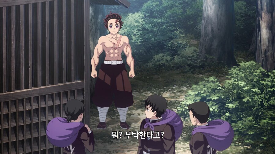 귀멸)훈련 버티지 못한 낙오자들에게 한마디 하는.JPG_6.jpg