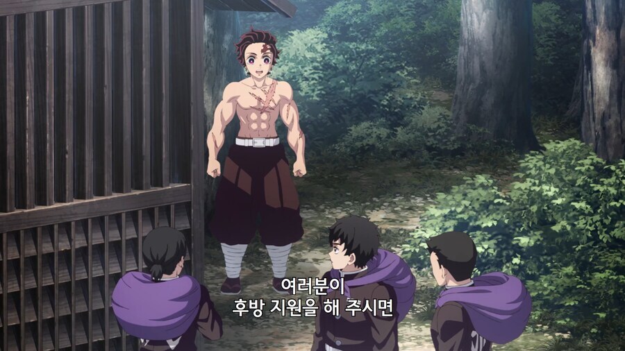 귀멸)훈련 버티지 못한 낙오자들에게 한마디 하는.JPG_7.jpg