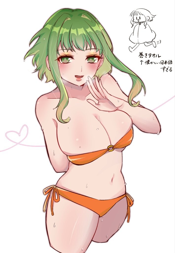 보컬로이드)수영복 입고 온 보컬로이드.jpg_1.jpg