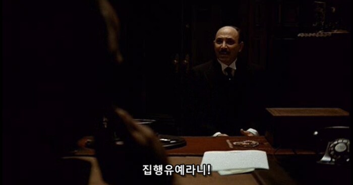 요새 학부모들 사이에서 다시 유행하는 시스템_5.png
