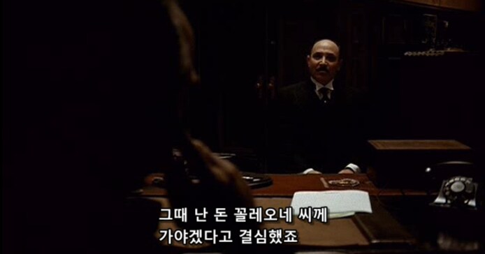 요새 학부모들 사이에서 다시 유행하는 시스템_8.png