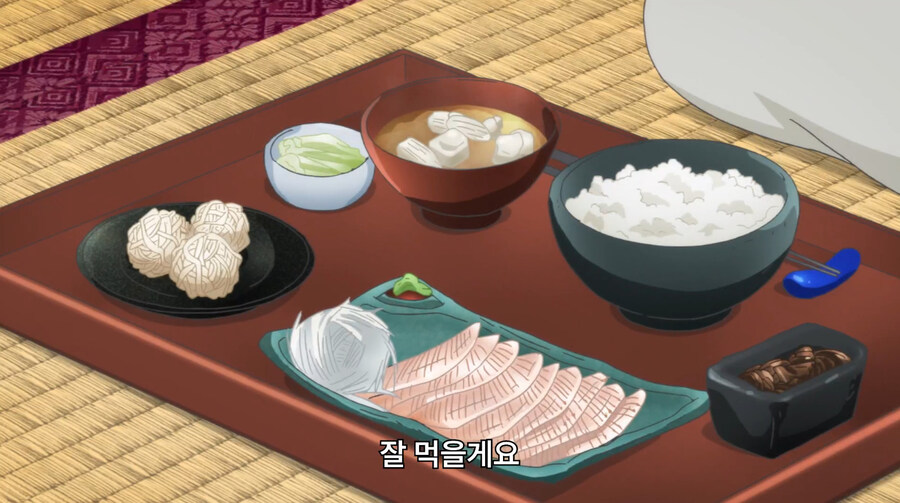 불한당들에게 여주가 납치되어 고초를 겪는 만화_24.jpg