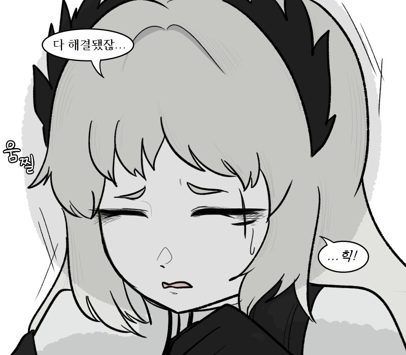 [림버스]아이린한테 못된 짓 하는 단테 만화_3.jpg