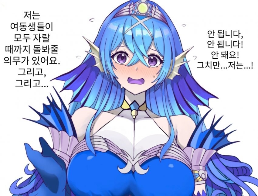 유희왕)티아라멘츠 마망이랑 같이 하는_3.jpg