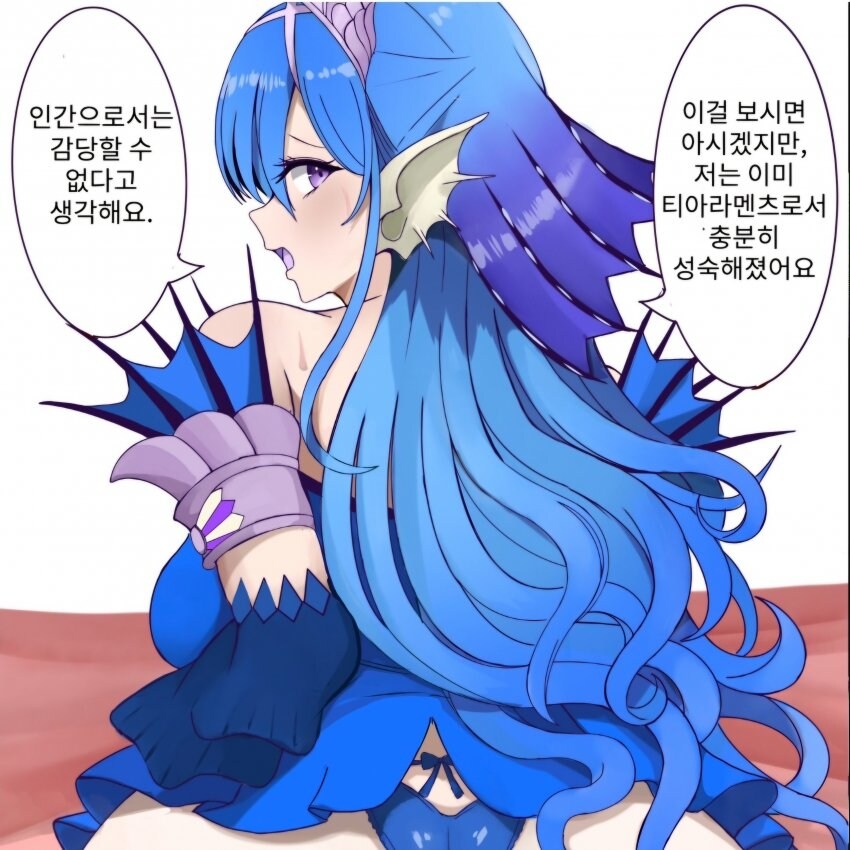유희왕)티아라멘츠 마망이랑 같이 하는_4.jpg