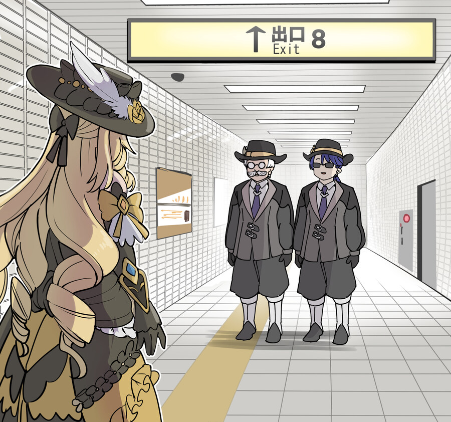 8번출구 짤달린다_7.jpg