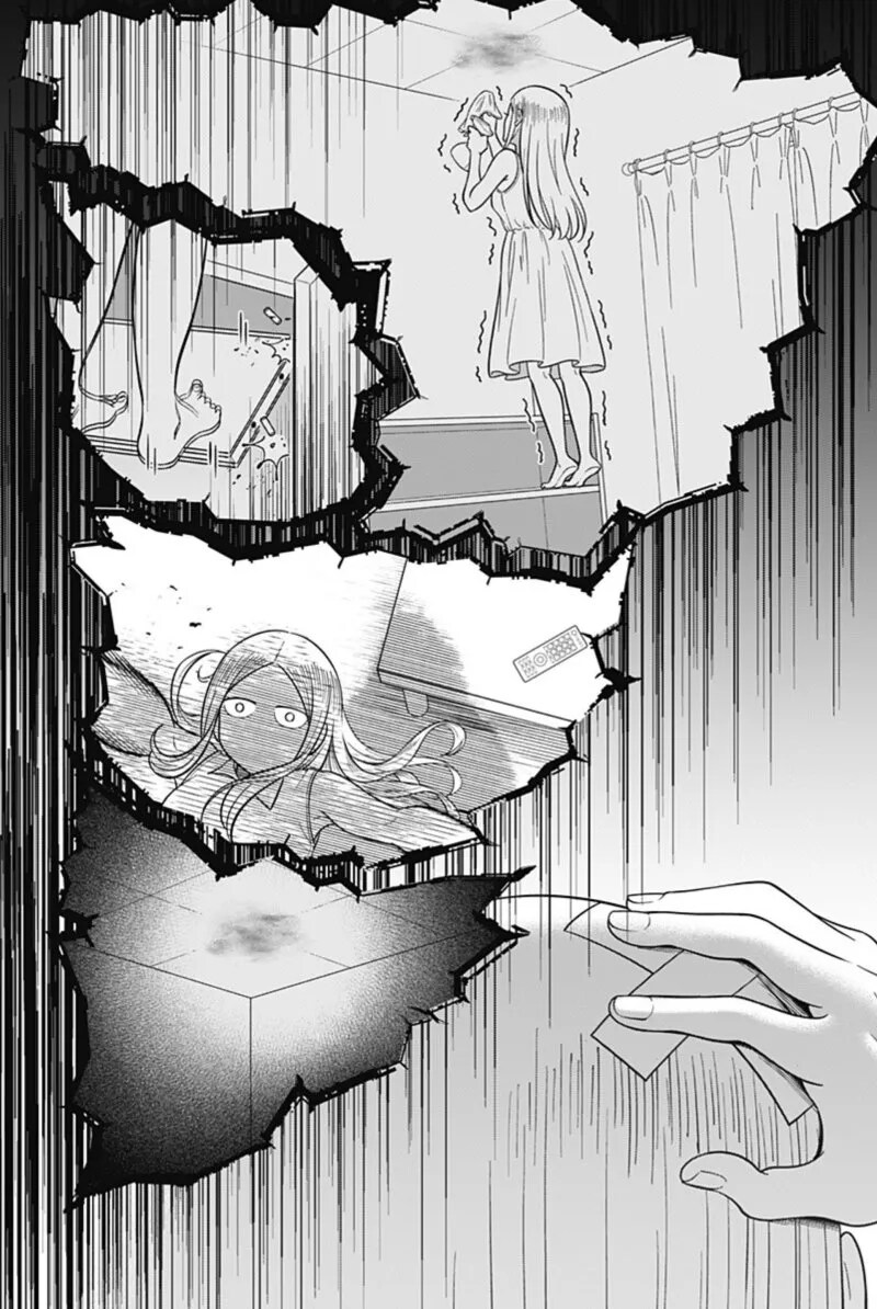 방이 더러워 지는 게 싫은 유령.manhwa_24.png