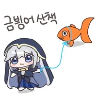 사이코패스 만화_2.webp