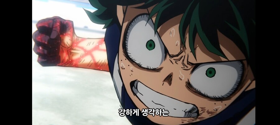 우라라카가 데쿠를 좋아했던 이유(?)_6.jpg