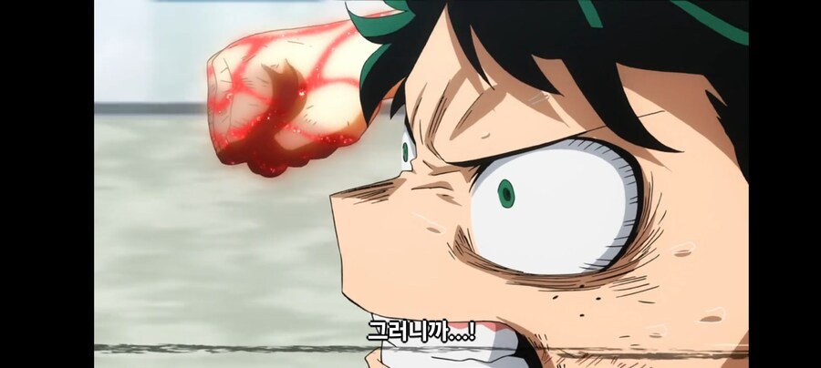 우라라카가 데쿠를 좋아했던 이유(?)_7.jpg