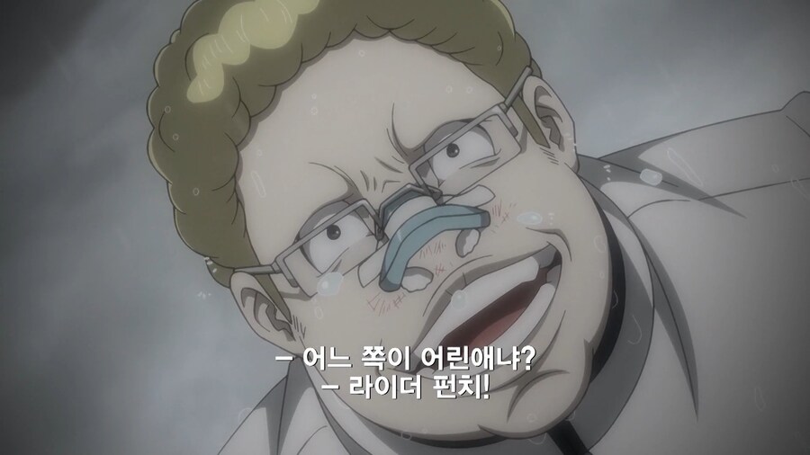 가면라이더]이 힘만은 안쓰려고 했는데...!_6.jpg