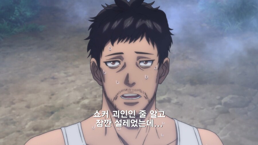 가면라이더]가 되기위해 수련한 남자의 최후_3.jpg