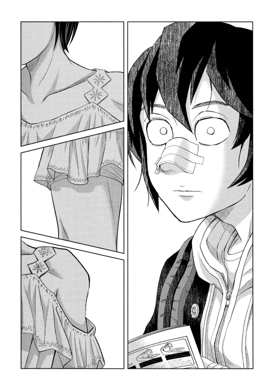 근육뇌 커플의 모습에 흥건해진 갸루 동급생.manhwa_2.png