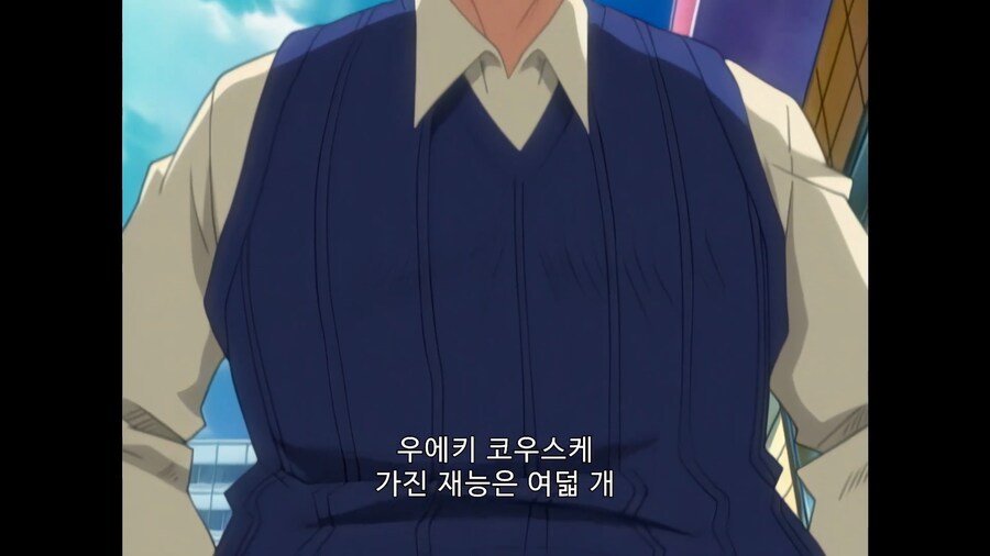 우에키의법칙]재능 8개랑 싸우기 vs 재능 215개랑 싸우기_1.jpg