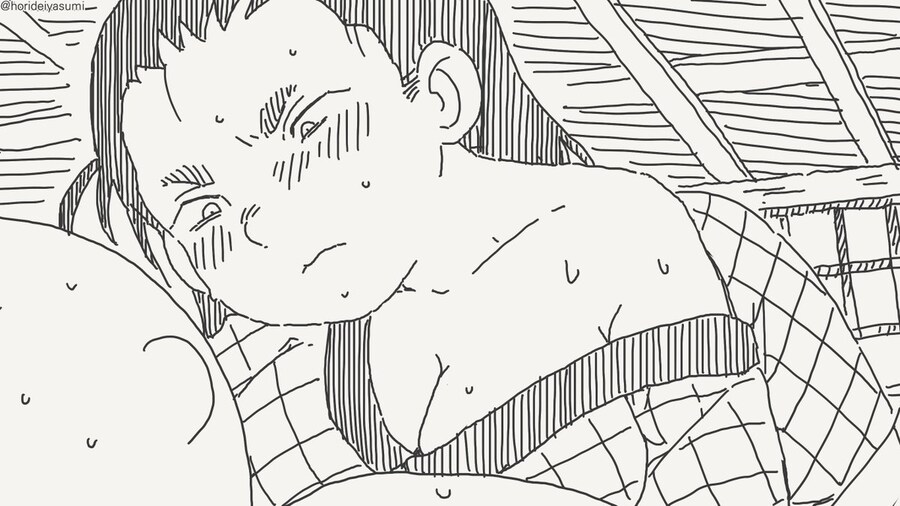 산제물로 처녀를 바치는 만화.manhwa_11.jpg